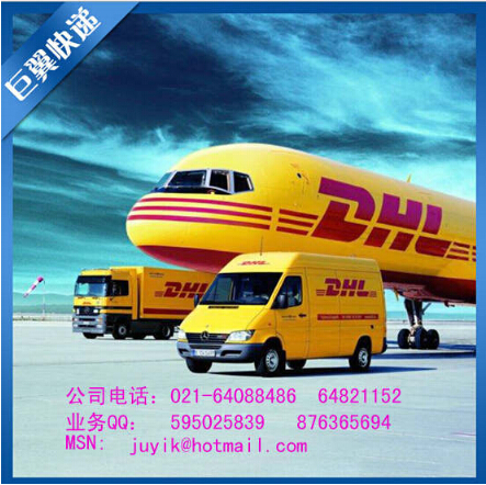 只有你不敢想，沒有我不敢做的！液體國(guó)際空運(yùn)出口！