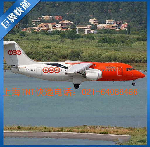 化功大法齊名的化工品粉末出口快遞也！