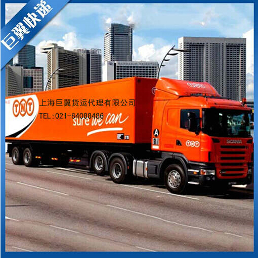 科學(xué)的研究品-化學(xué)品國際貨運！