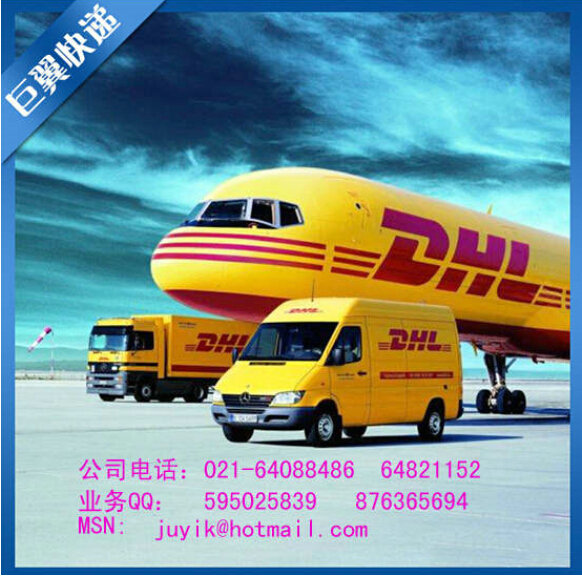 強(qiáng)中自有強(qiáng)中手，液體國(guó)際空運(yùn)出口！