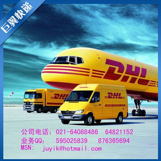 沒有誰能夠阻擋，我對空運的向往，液體國際空運出口！