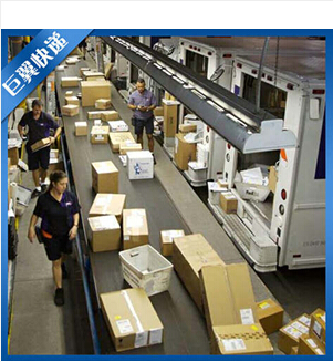 日本專線國際貨代報(bào)價(jià)-巨翼快遞，上天入地！