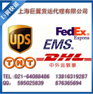 掌握化學(xué)品國際貨運(yùn)相關(guān)手續(xù)是關(guān)鍵！