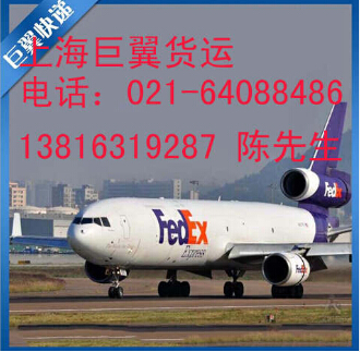 國(guó)際物流貨代的特點(diǎn)，快來(lái)了解一下啦！