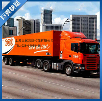 化學(xué)品國際貨運(yùn)可要特別注意它！