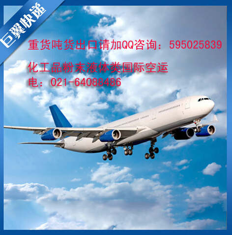 學(xué)會(huì)歐洲國(guó)家DHL快遞進(jìn)口指南不求人！