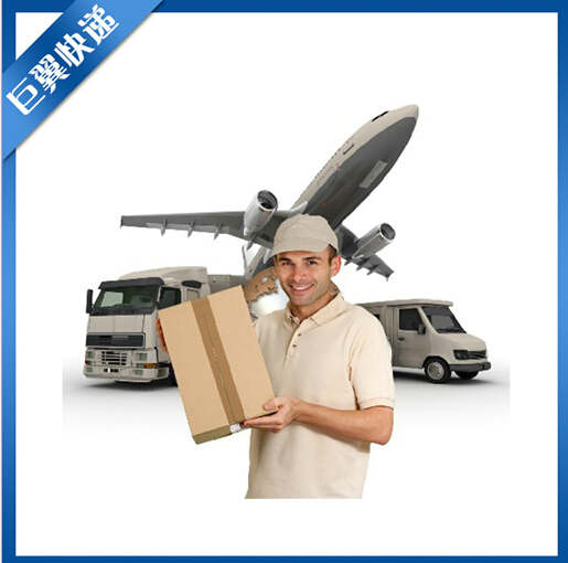 電池國際快遞出口的新規(guī)則，早看早知道！