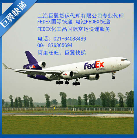 淘寶、拼多多等代購倉儲出口國際貨代公司