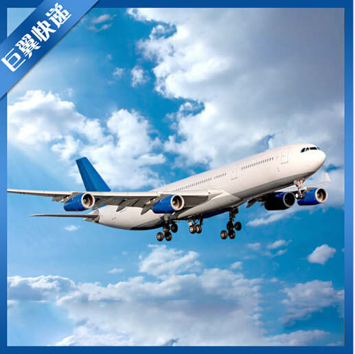 化工品出口國(guó)際貨運(yùn)