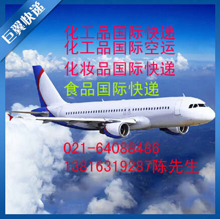 淘寶、拼多多等代購倉儲出口國際貨代公司的要求