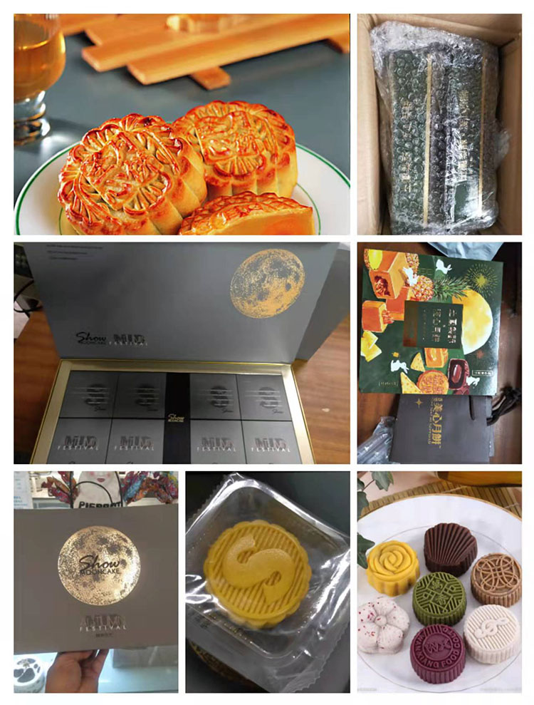 食品茶葉零食國(guó)際快遞